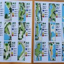 스카이밸리 이미지