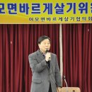 신종현사무소 이미지