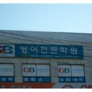 괴정1동-1 네이버블로그