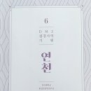 건국문화사 이미지
