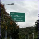 선돌정육식당 이미지