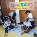 제천여자고등학교 이미지