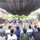 미친서각마을 이미지