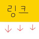 진촌설렁탕 이미지