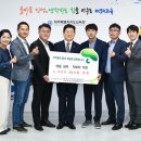 세웅건업 제민일보
