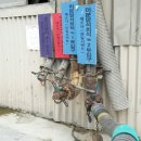 청라트럭서비스 이미지