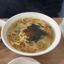 구가국수