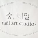 단대로5번길 이미지