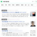 홍보실 | 병원홍보대행 vs 원내 홍보실 직원, 뭐가 더 나을까요?