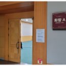 넘버원PC 이미지