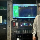 강남역 준코 역삼점 가격 메뉴 노래방 술집