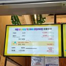 만석어린이집 | [26.07.18] 인천 서해구 대형키즈카페 '퍼플주니어 키즈카페 루원시티점' 내돈내산 후기