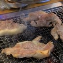 대성88참숯뒷통구이