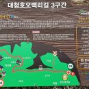 냉천골 할매집 이미지