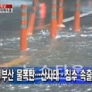 구포동경로당 이미지