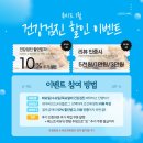 24시루시드동물메디컬센터