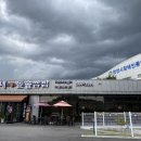 갑부네돌솥쌈밥 이미지