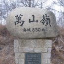 두류2리 이미지