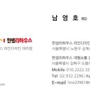 노원-상계-2222 이미지