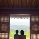 팜스테이 | 조식 포함 1인 120,000원 힐링 팜스테이 한옥숙소 내돈내산 솔직후기(임신 초~중기 태교여행 숙소 추천)