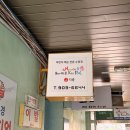 몬스터키즈풀 이미지