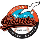 양산타이어백화점 이미지