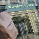 비에스팜 | 164. 네스티팜 NP 모노그램 로고 후드티셔츠 올리브그린