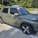 연합카모터스 이미지