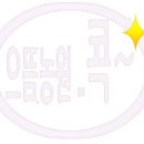 조산목장 이미지