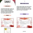 어린이 음악교실 이미지