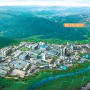 ㈜조은산업 이미지