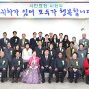 서원구청 대회의실 이미지