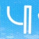 상효동-6 이미지