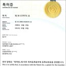 (주)바른약품 이미지