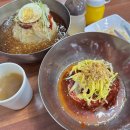 아라밀면 이미지