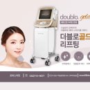 노화하나의원 이미지