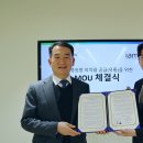 아이두헬스케어 이미지