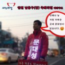 작은구월사거리 이미지