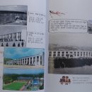 속초고등학교 이미지