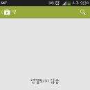 플레이스토어 이미지