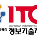 연세세무회계 이미지