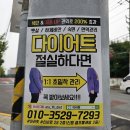 아라핏 네이버블로그