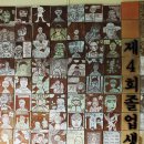 석곶초등학교 이미지