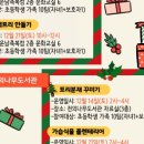 고운남측도서관 이미지
