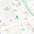 달순이네수제간식멍여사