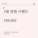 사평역 1번출구 | 교대역 미용실 오즈 서초교대점 실버브라운 염색 후기 은채 디자이너 추천