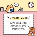 진도군 가족센터 이미지
