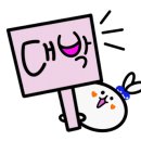 카페 아이니 이미지