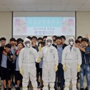 협성경복중학교 이미지