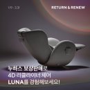 누하스아뜰리에 네이버블로그